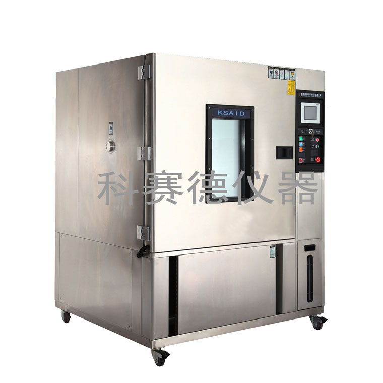 恒溫恒濕試驗(yàn)箱正面圖片